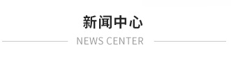 烟囱新建，烟囱防腐，新建烟囱